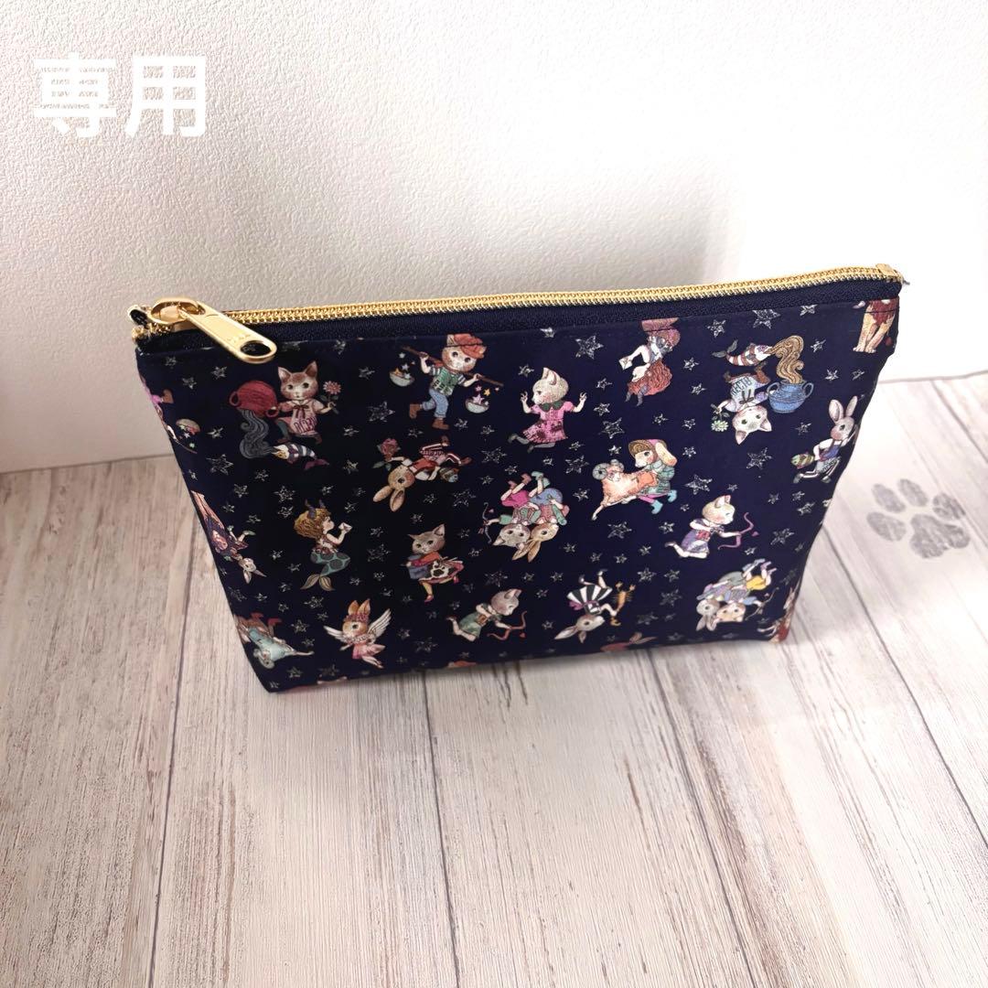 【レオ】 ❤︎ ジョリーフルール　マイリトルテイラー