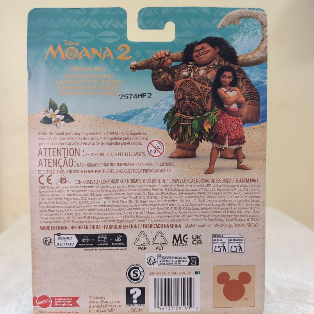 新品未開封アメリカ直輸入 MOANA 2 マウイモアナフィギュアセット