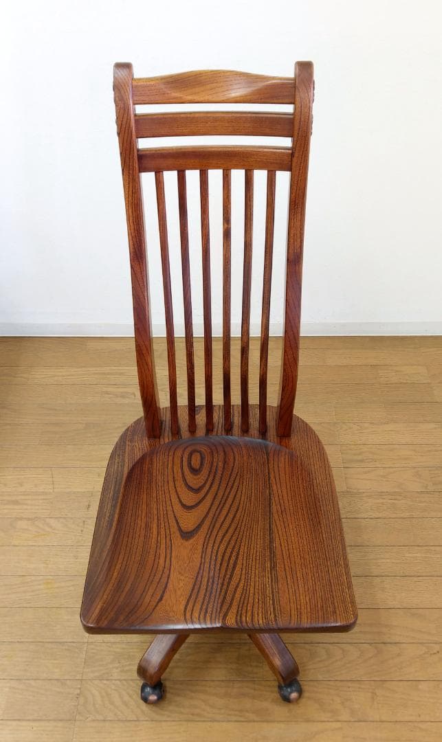 美品 松本 高山家具 特注品 木製 欅 総無垢 ハイバック チェア キャスター付