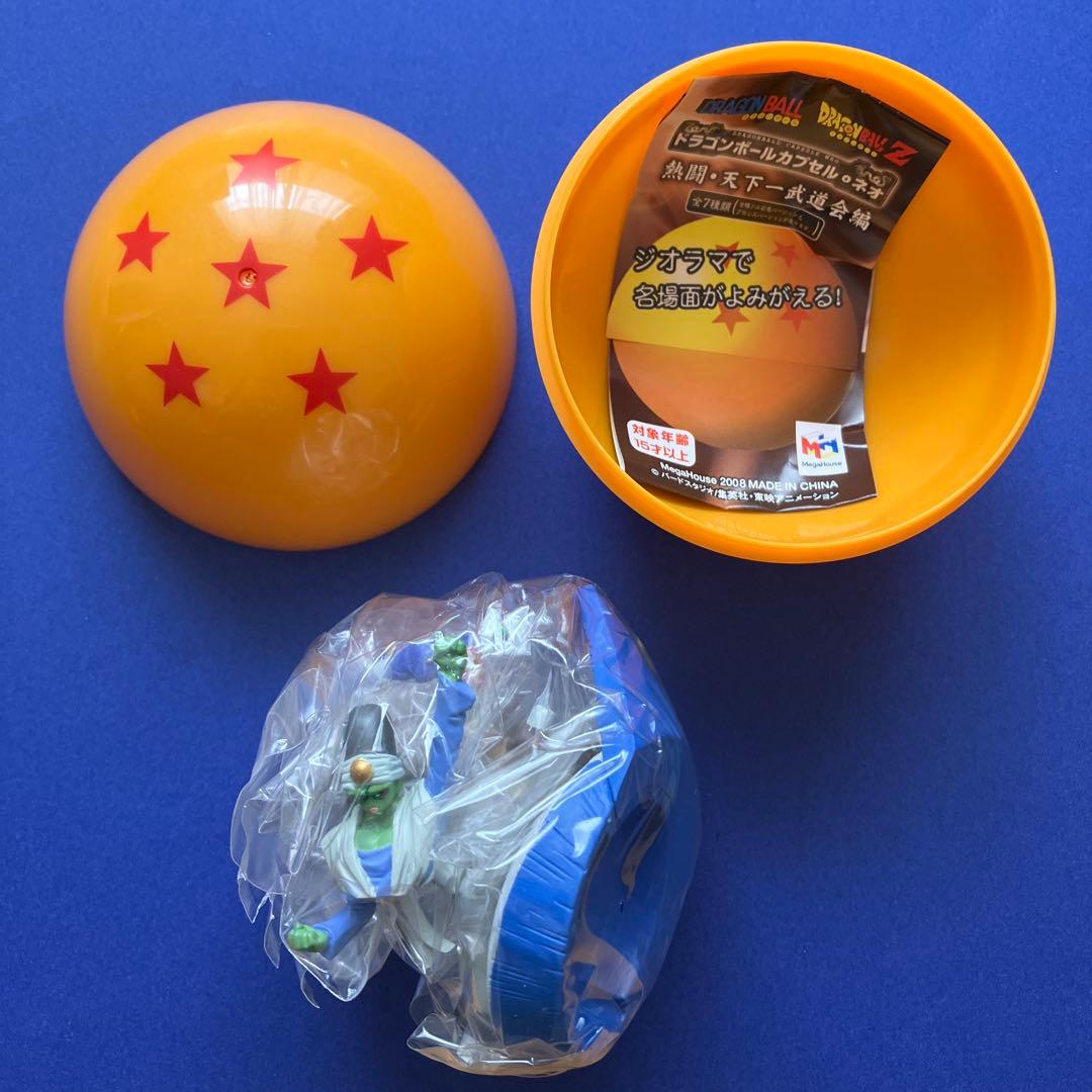 【新品】ドラゴンボールカプセル　熱闘 • 天下一武道会編　BP含む　全8種セット