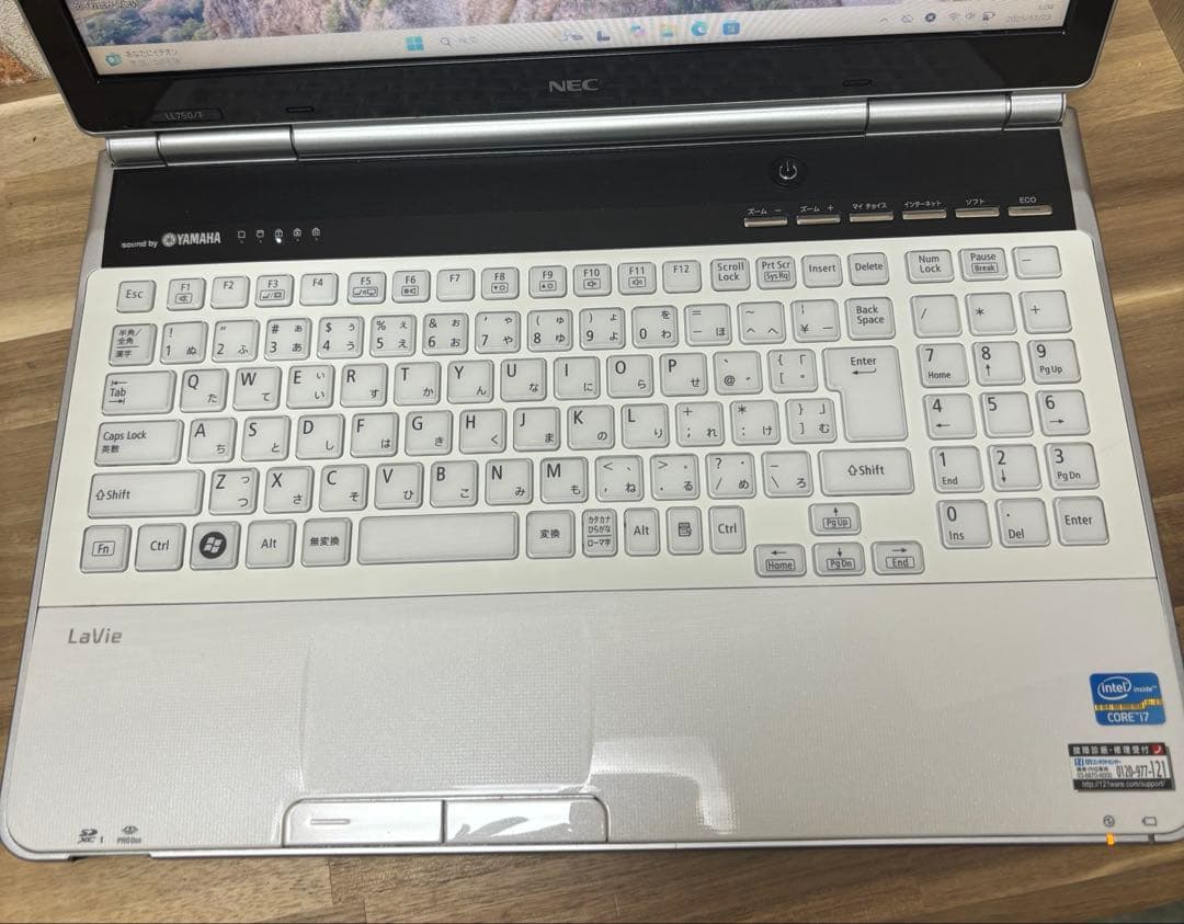 美品 NEC Core i7 SSD256GB メモリ8GB Win11
