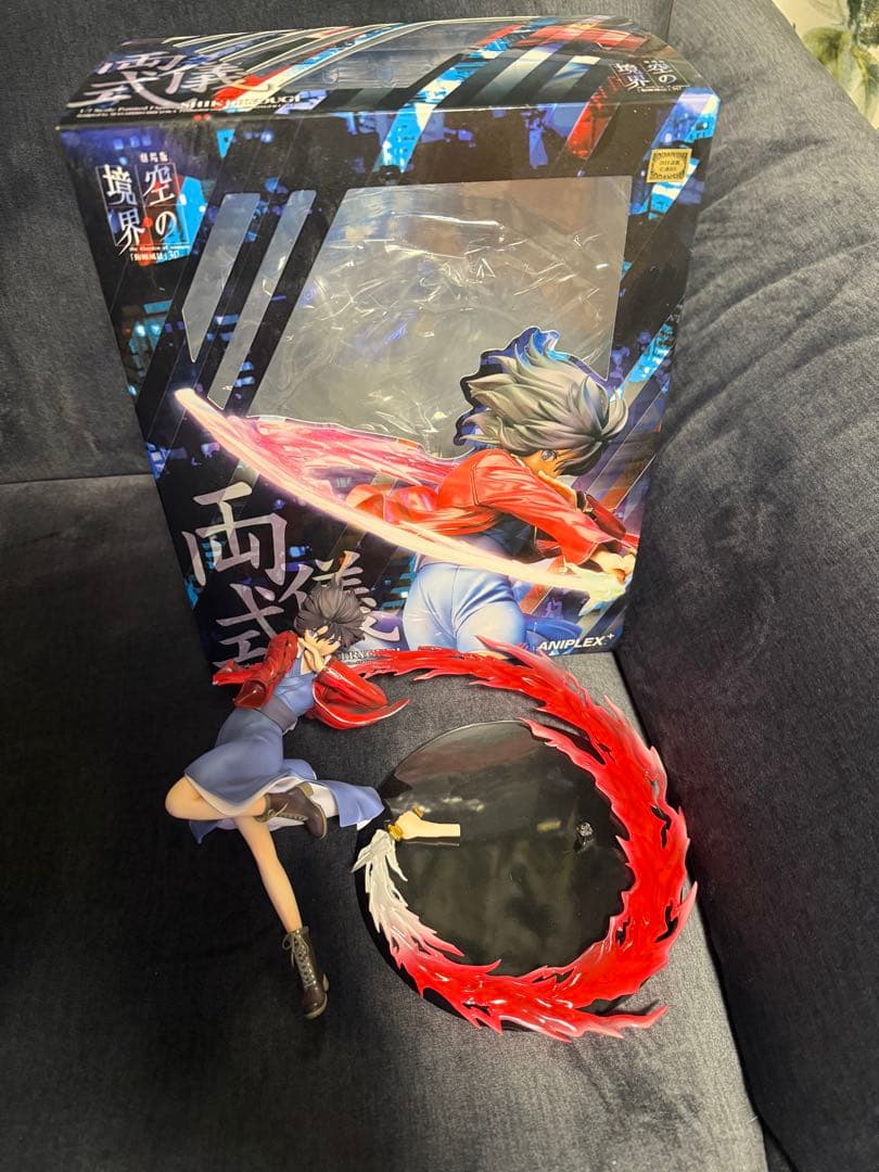 ANIPLEX 両儀式 フィギュア 開封品　ジャンク