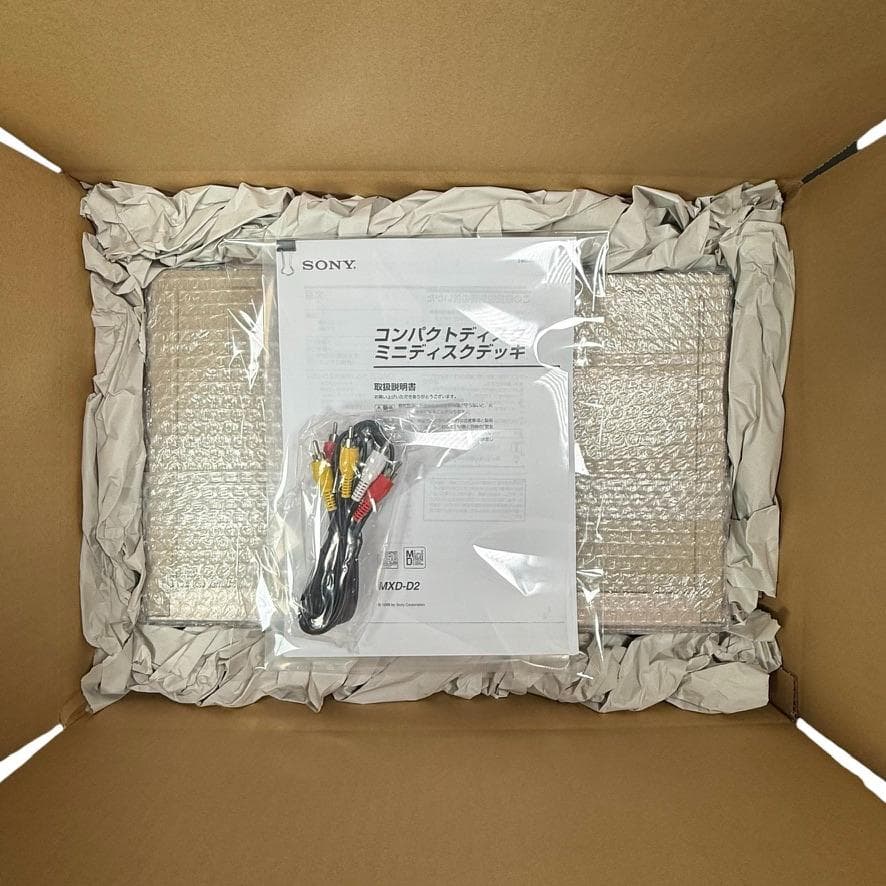 優良動作品◆SONY MXD-D2 MDレコーダー/CDプレーヤー 一体型デッキ
