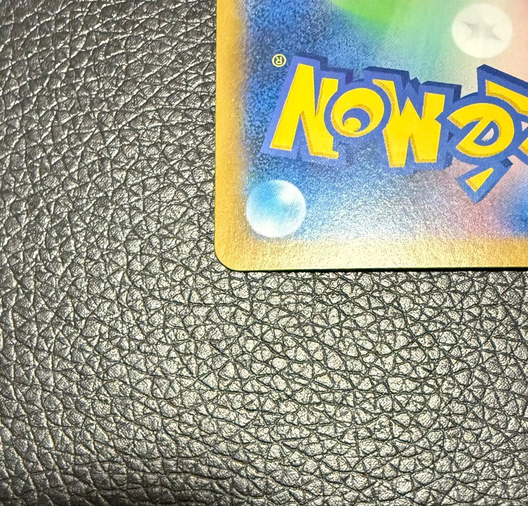 ポケモンカード　テラスタルフェスex ブラッキーex SAR 217/187