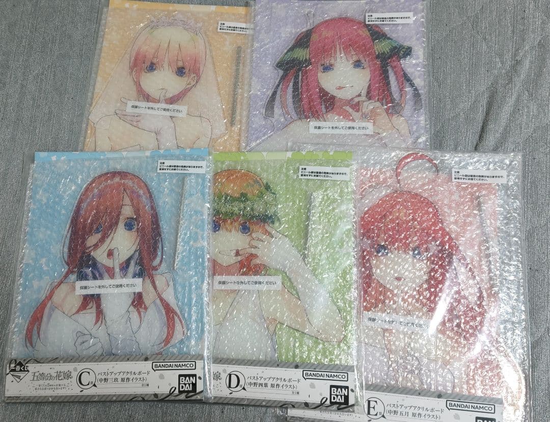 一番くじ 五等分の花嫁 一番くじ化5周年 セミコンプリート ラストワン賞