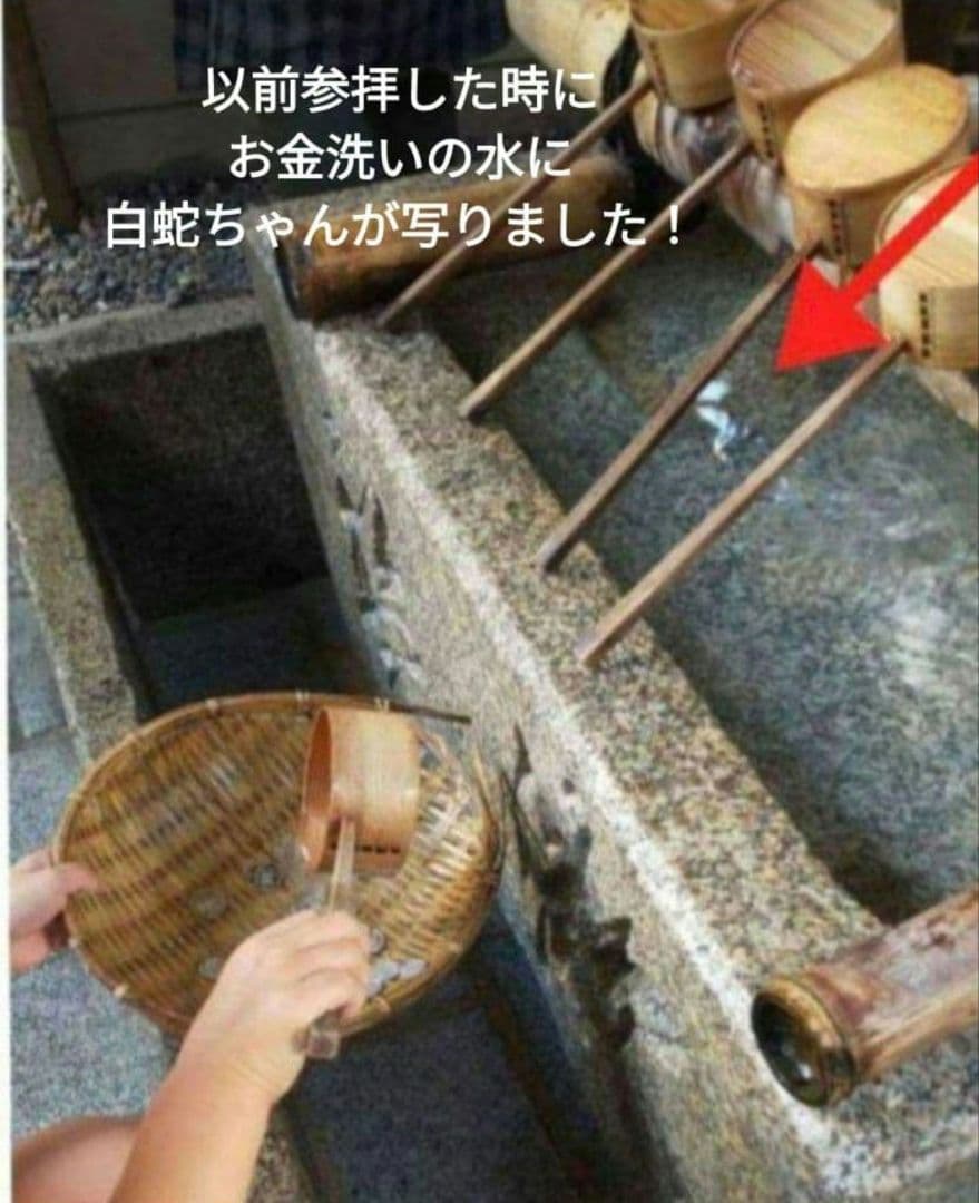 1号店で200本以上売れた！どんな願いごとも叶えてくれる　ブレスレット