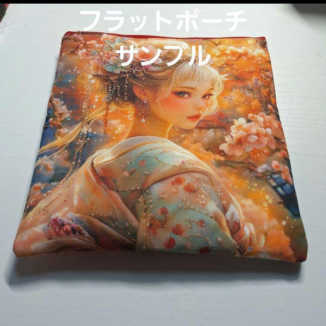 激レアダックスクリスマスクッキーパネル生地　ハンドメイド