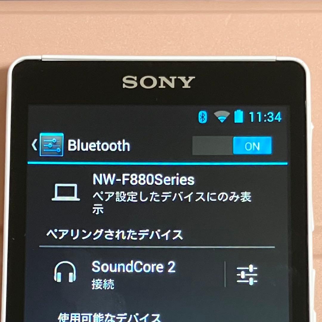 【超美品】SONY ウォークマン　NW-F885 16GB しろ　5037