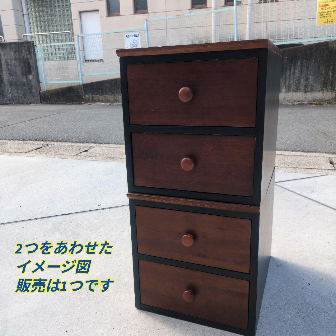 【高級輸入家具】Ethan Allen アンティークチェスト 2段　引出し