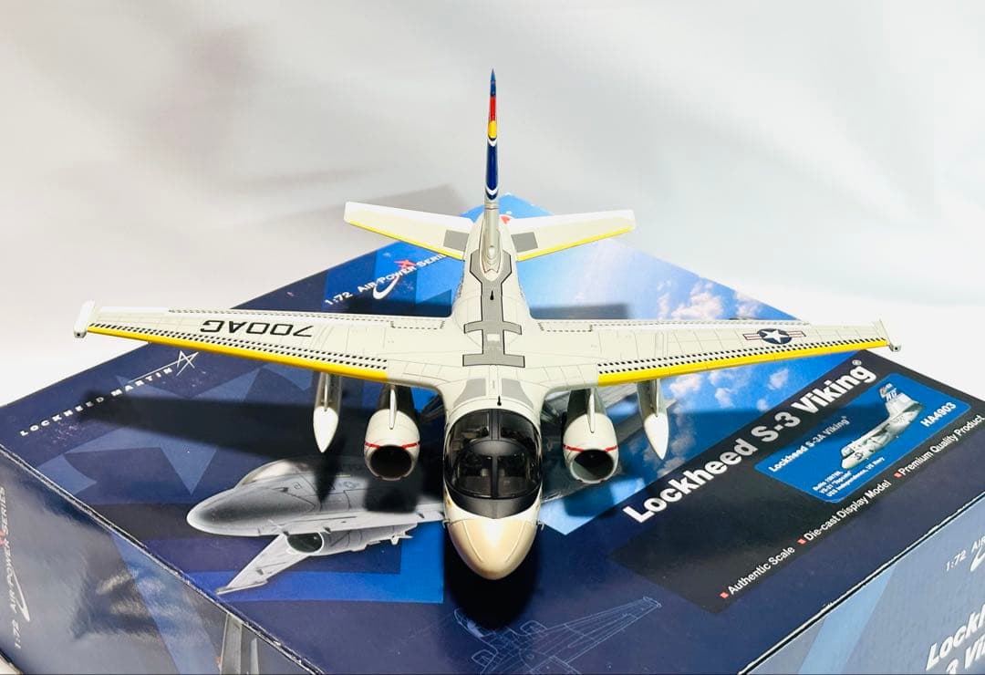 ホビーマスター 1/72 Lockheed S-3A Viking HA4903