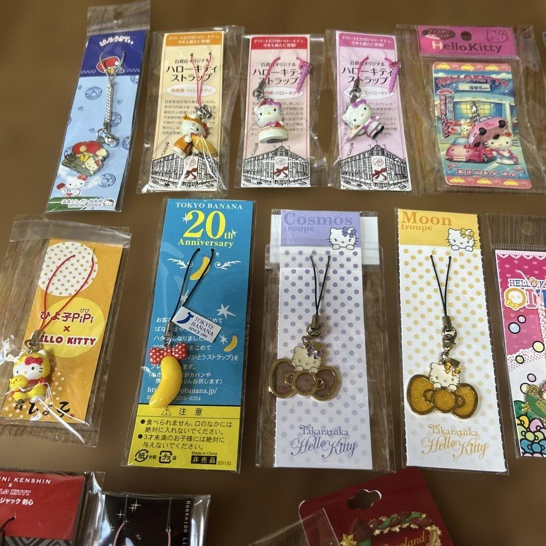 キティ根付けストラップ