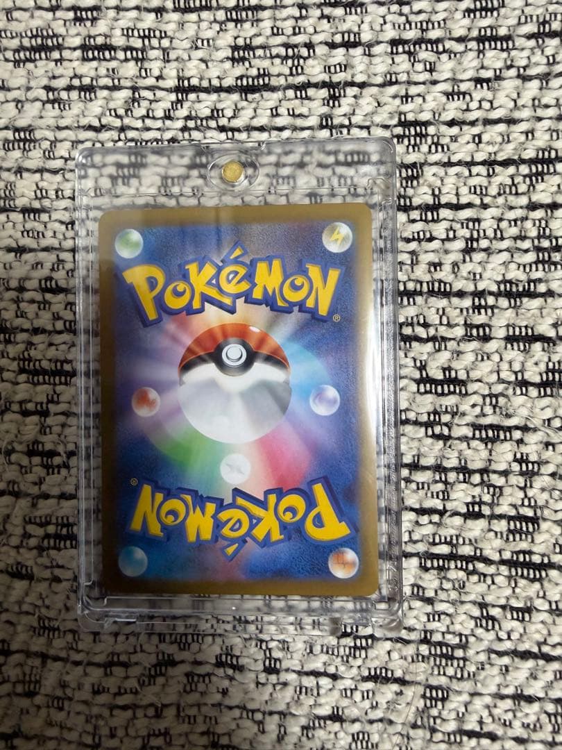 ポケモンカード　ファイヤー&サンダー&フリーザーGX UR SM12a