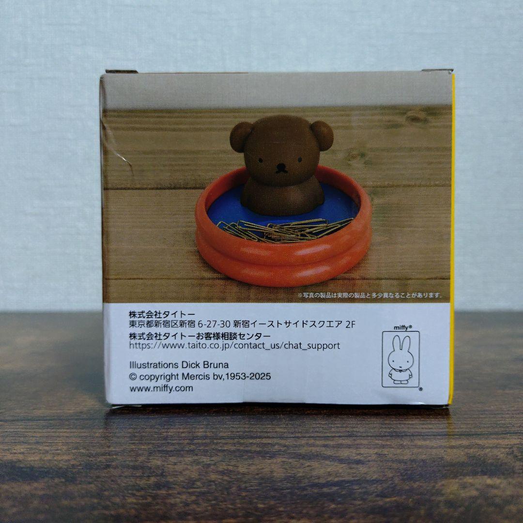 ミッフィー　デザイングラス　70th Anniversary