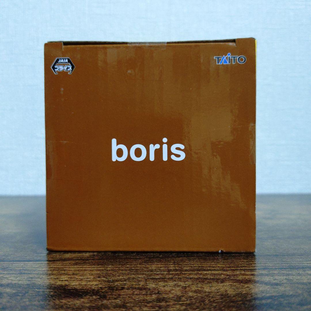 ミッフィー　デザイングラス　70th Anniversary