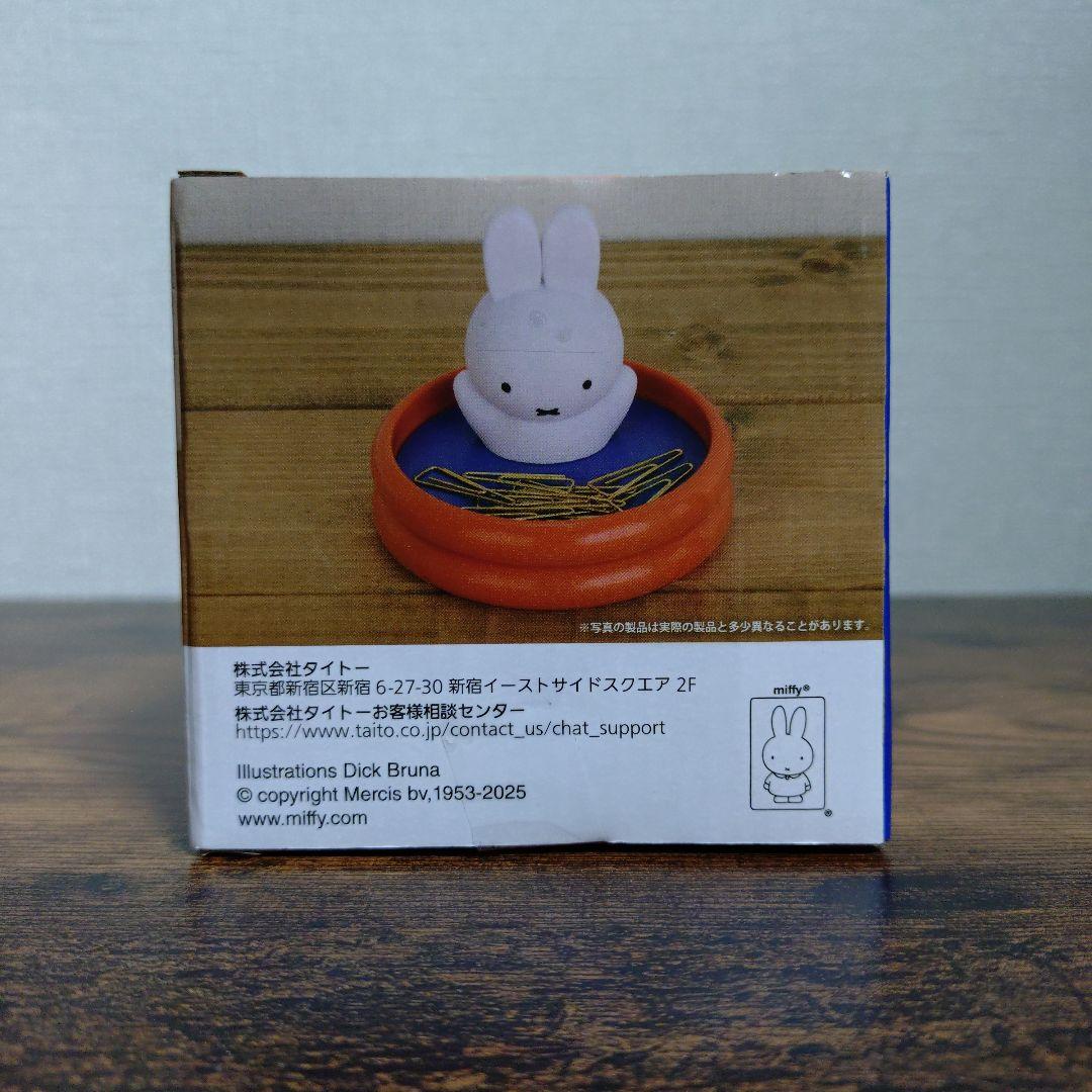 ミッフィー　デザイングラス　70th Anniversary