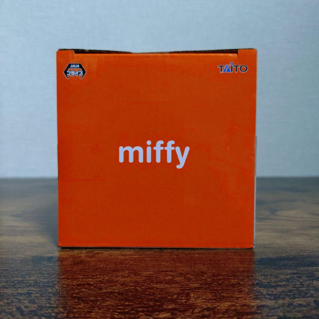 ミッフィー　デザイングラス　70th Anniversary