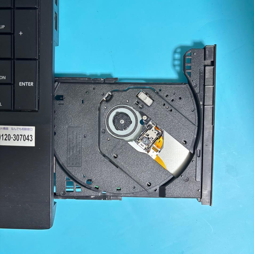 メモリ8GB★Core i5＆爆速SSD【オフィス付】東芝ノートPC★動作良好★