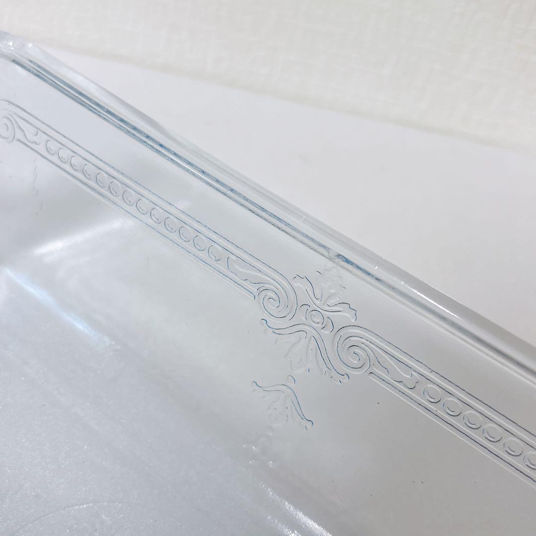 222 Fire King Phelbee ラージレフ/リッド