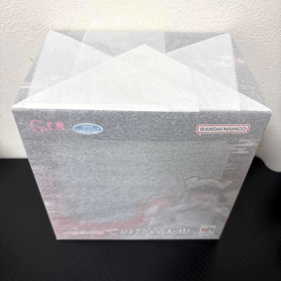 【匿名配送】忍たま乱太郎 G.E.M.シリーズ てのひら天鬼