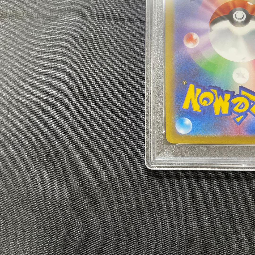 【PSA10】スズナ SR　S12 113/098 ポケモンカード