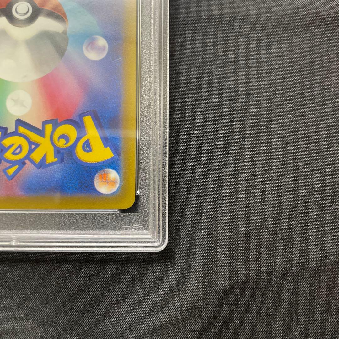 【PSA10】スズナ SR　S12 113/098 ポケモンカード
