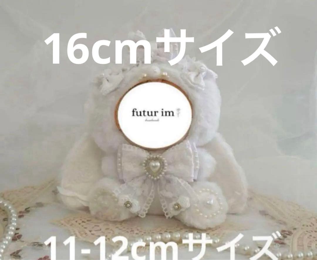 MEIページ