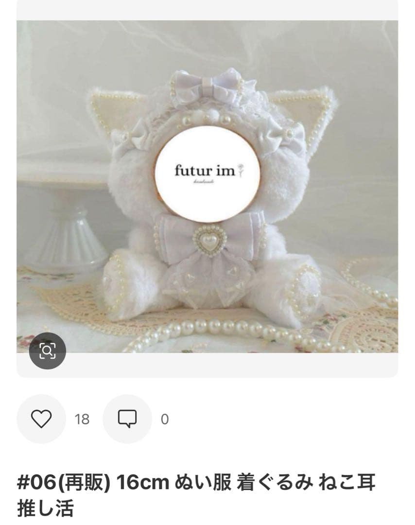 MEIページ