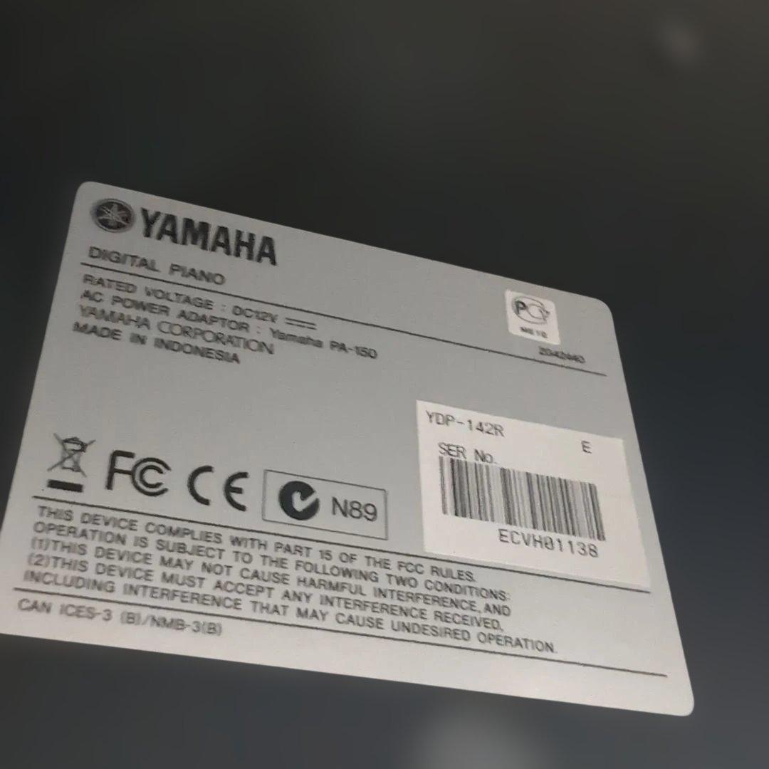 ヤマハ 電子ピアノARIUS YDP-142 名古屋市引取希望