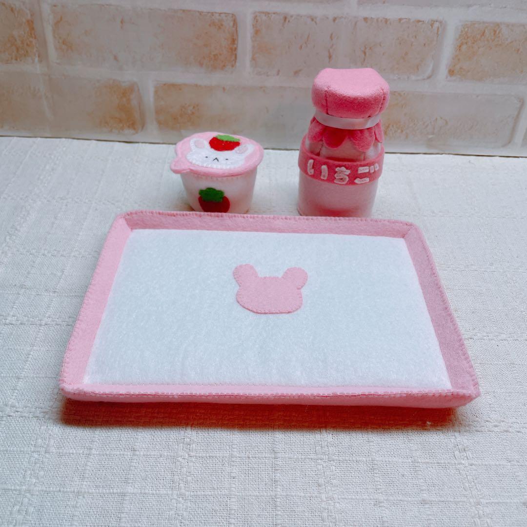フエルトおままごと サンドイッチセット【Ａ】ピンクver.