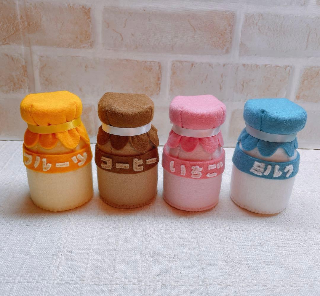 フエルトおままごと サンドイッチセット【Ａ】ピンクver.
