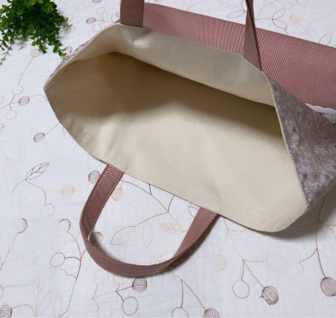 リバティ　絵本バッグ　お着替え袋　シューズ袋　3点セット　メイモリス ピンク