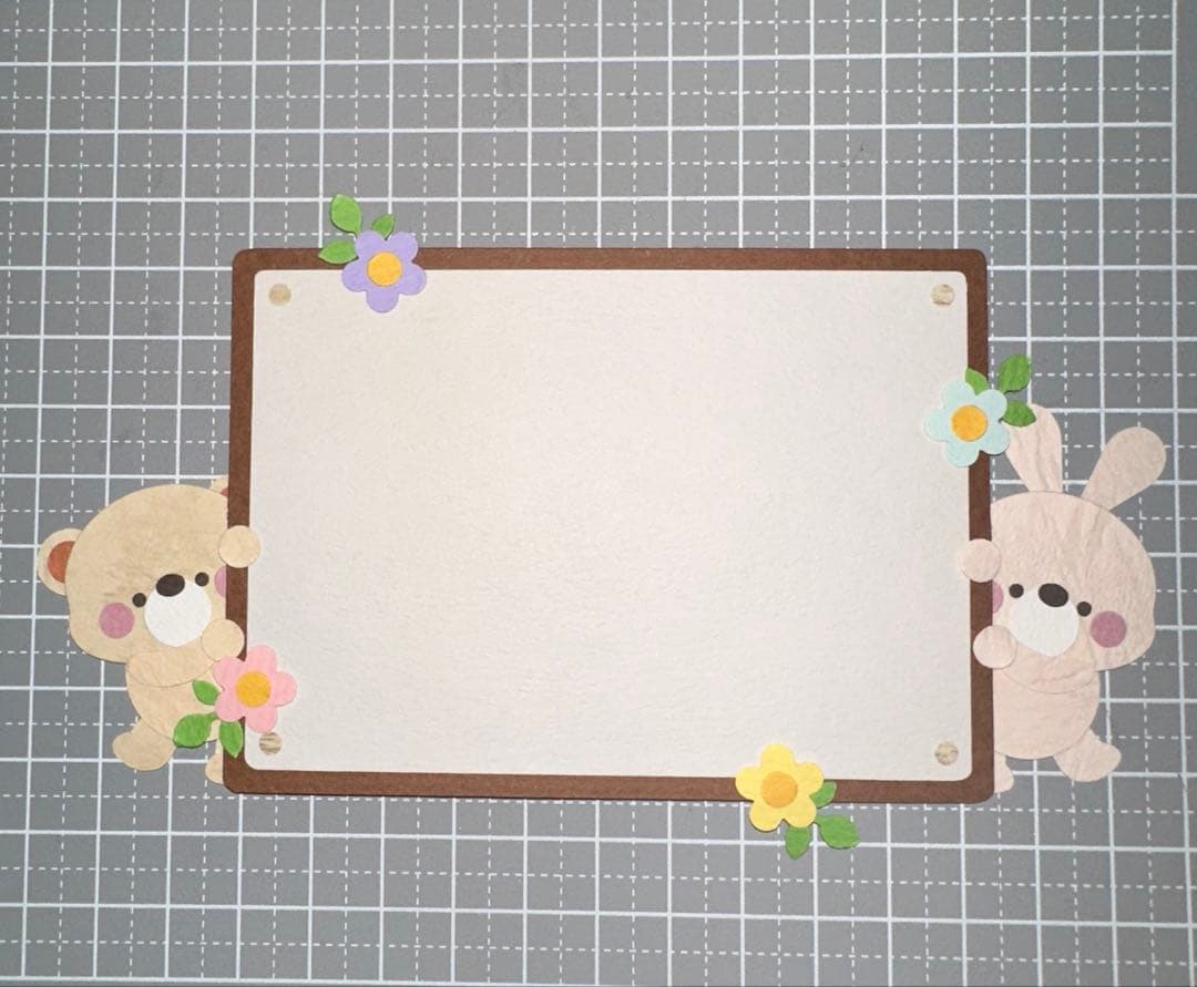 いんじりそたページ