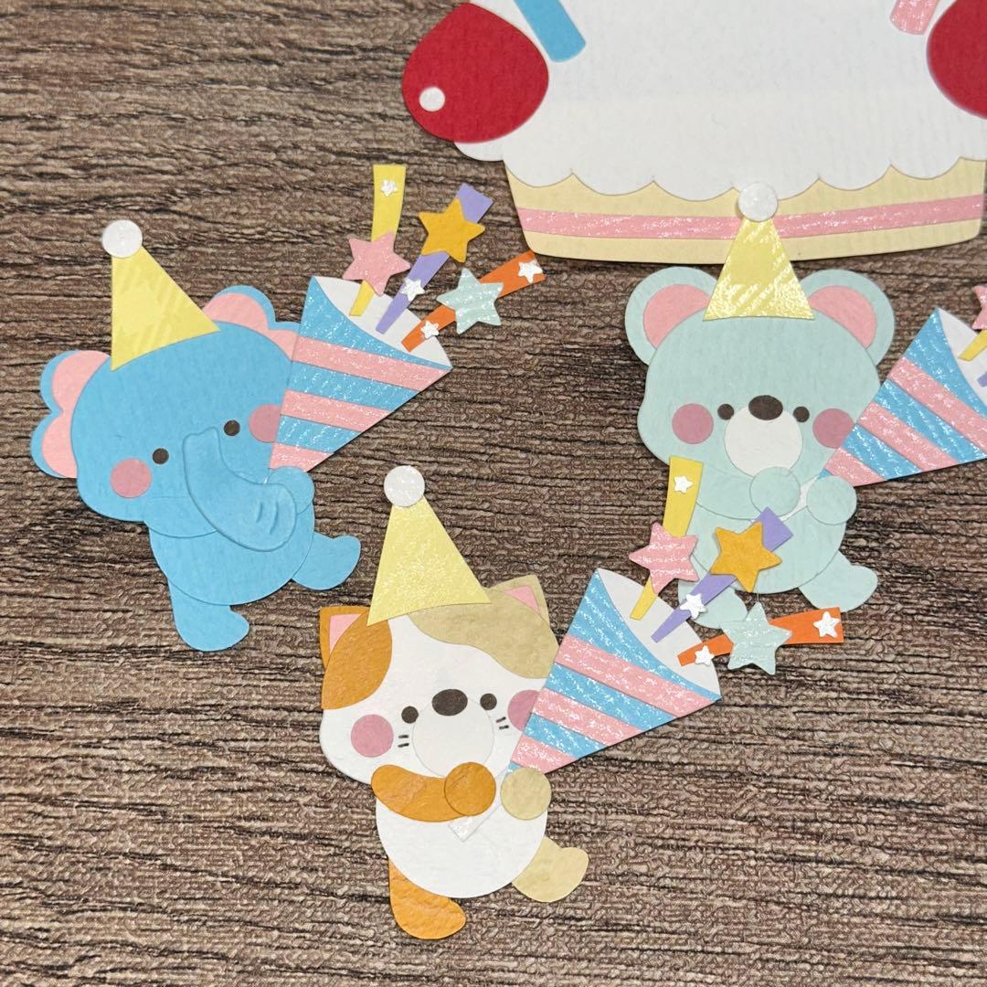 いんじりそたページ