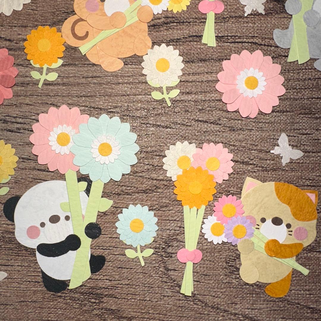 いんじりそたページ