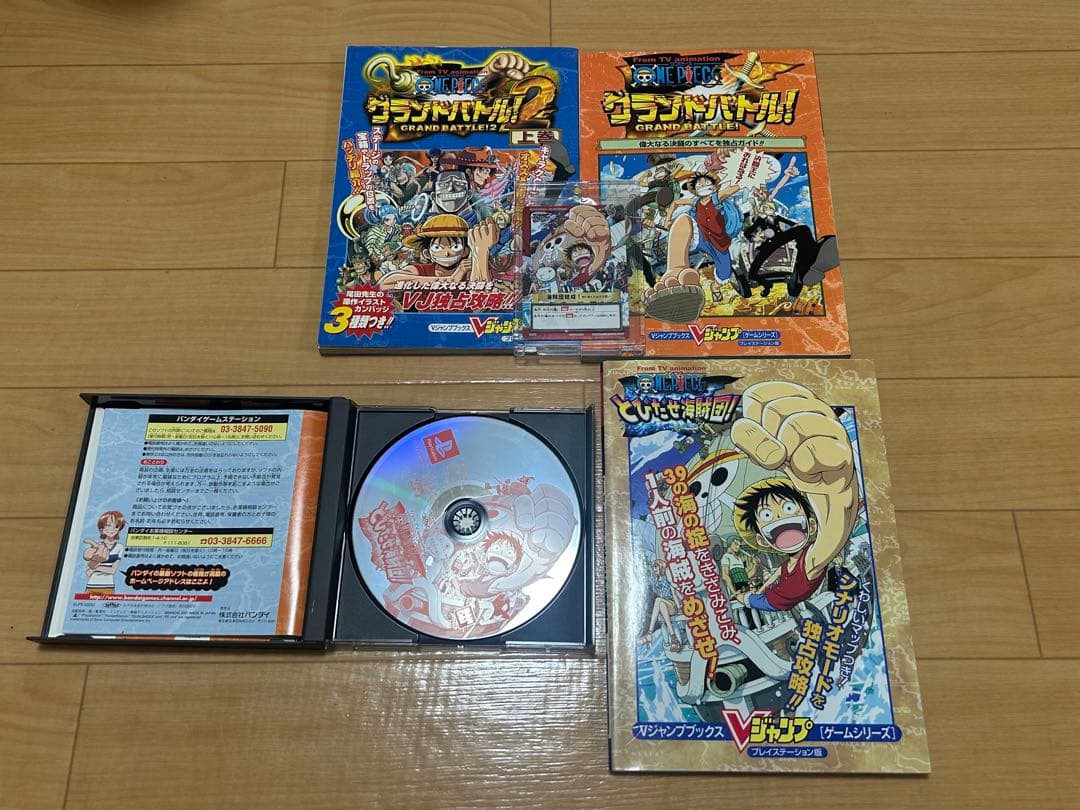 ワンピースグッズ　まとめ売り　ゲーム関連以外未開封