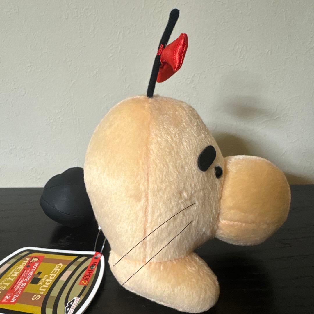 【タグ付き】MOTHER2 ゲップーの秘密基地 どせいさん ゴムひも付ぬいぐるみ