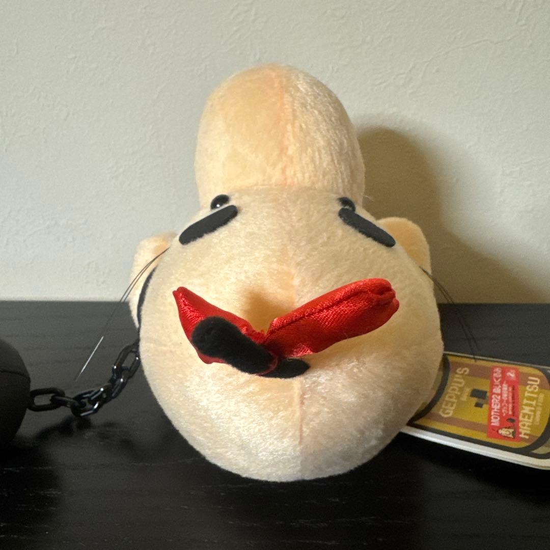 【タグ付き】MOTHER2 ゲップーの秘密基地 どせいさん ゴムひも付ぬいぐるみ