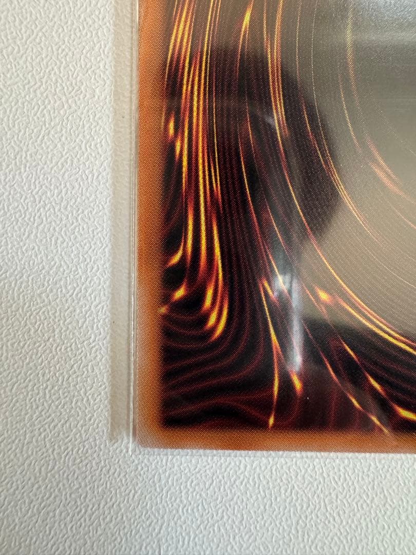 スカーレッド・ノヴァ・ドラゴン－バーニング・ソウル　プリシク　オーバーフレーム