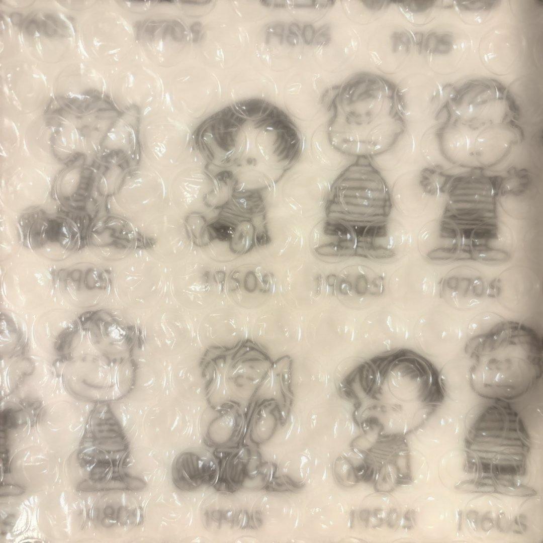 ライナス　陶器プレート