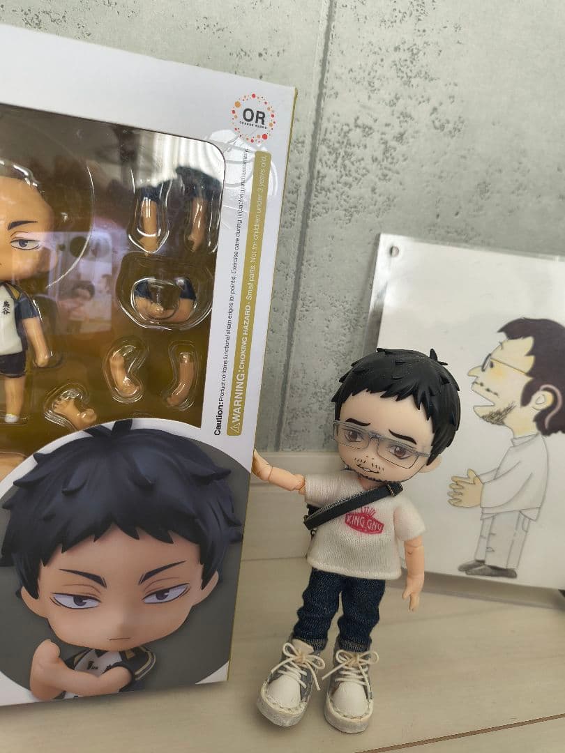 “King Gnu“ 井口理 オビツろいど
