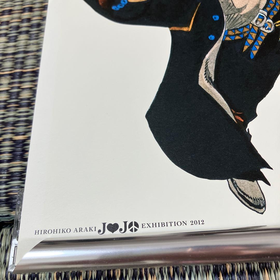 ジョジョ展 B2ポスター 箱無し　集合オールスターB (ALL-STAR B)