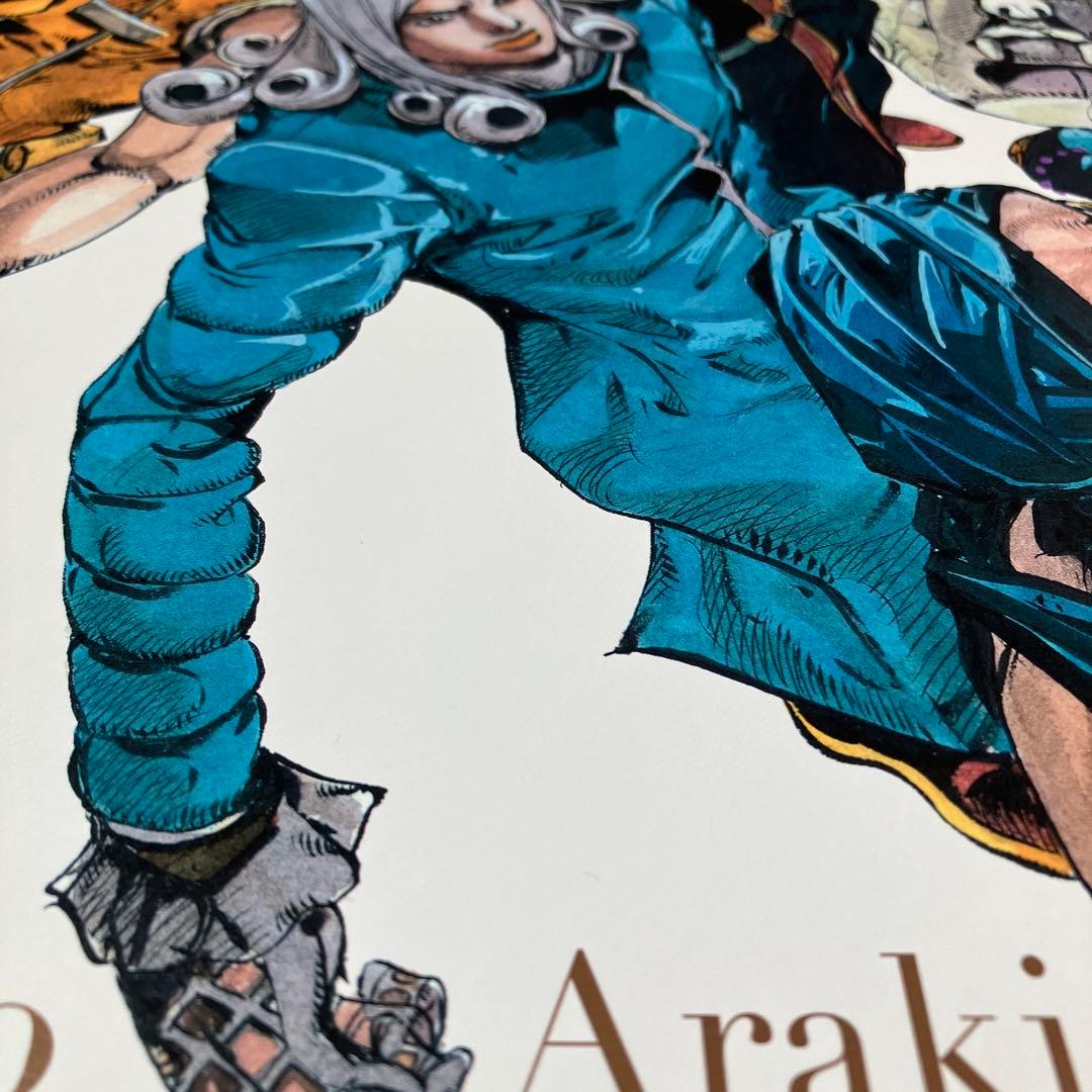ジョジョ展 B2ポスター 箱無し　集合オールスターB (ALL-STAR B)