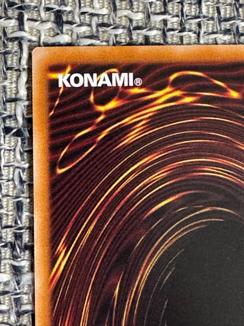 遊戯王　The Fallen & The Virtuous