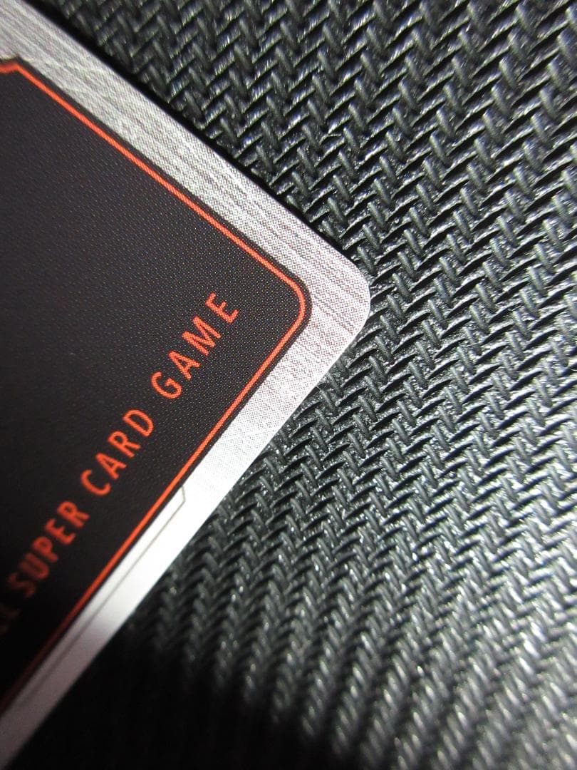 ドラゴンボールフュージョンワールド SCR★ FB07-121 孫悟飯：SH