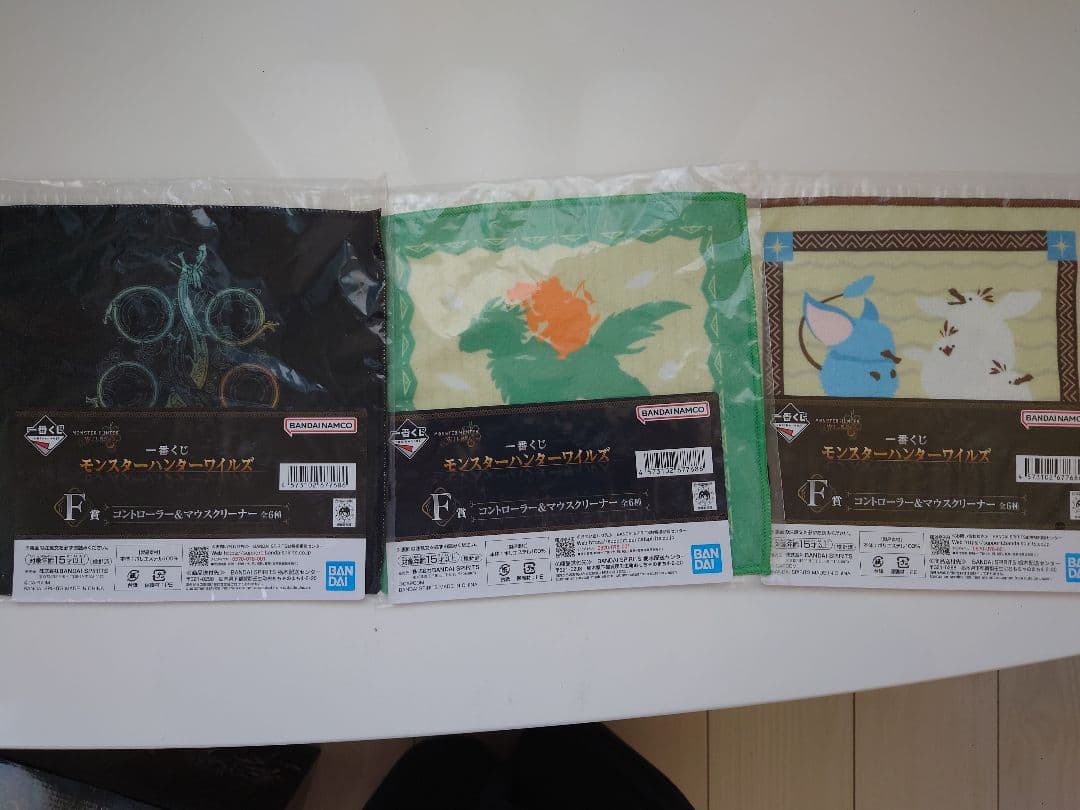 モンスターハンター A賞アルシュベルドフィギュア＋C.E.F.H.G賞セット