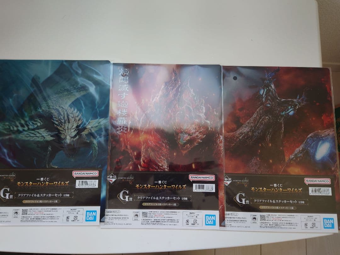 モンスターハンター A賞アルシュベルドフィギュア＋C.E.F.H.G賞セット