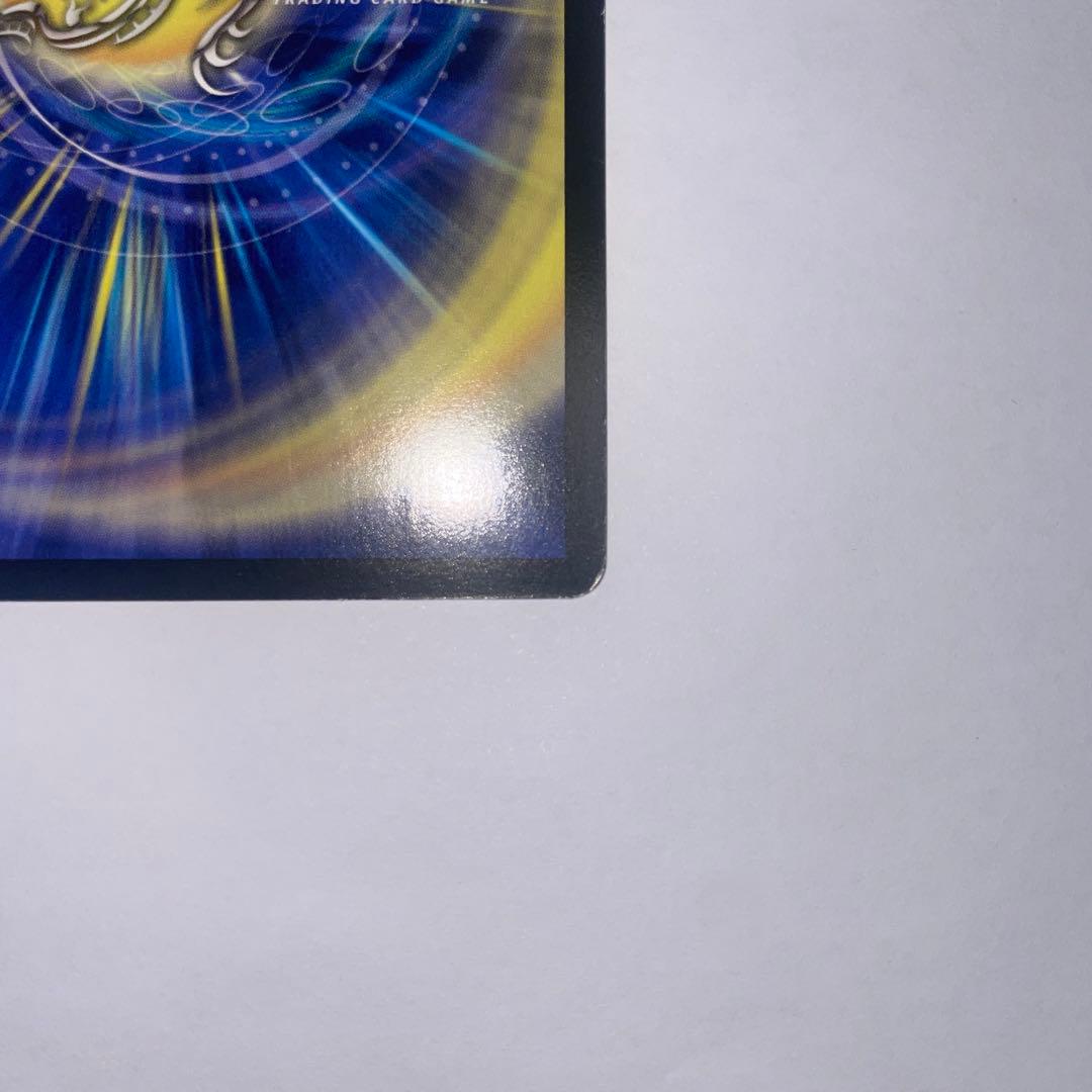 黒龍王ダークジオス　プロモ　winner 1805