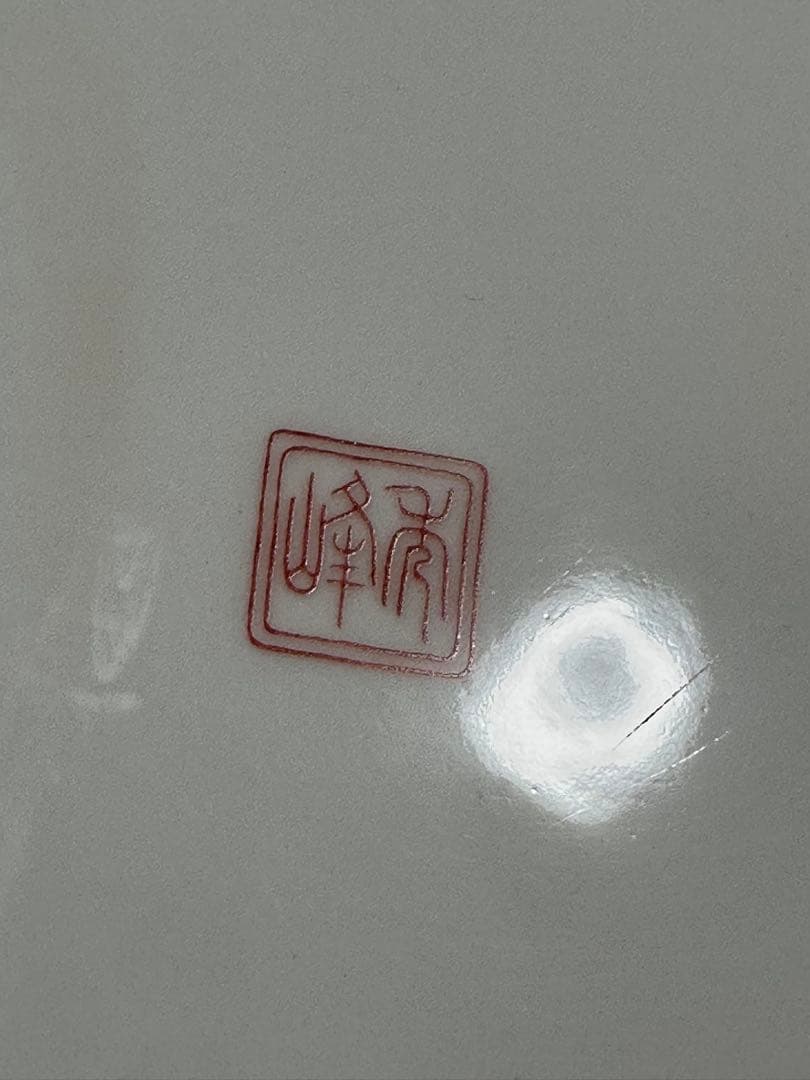 有田焼　秀峰窯　大皿　金彩染錦花鳥文輪花　34cm