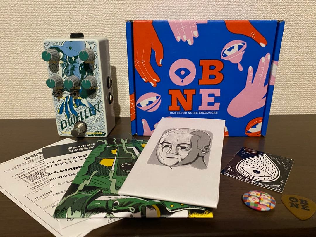 ギター Old Blood Noise Endeavors Dweller