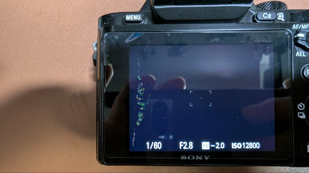 SONY α7S ILCE-7Sミラーレス一眼カメラ 本体と付属品